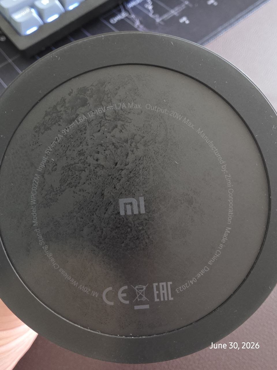 Беспроводная зарядная станция Xiaomi 20W mi20w — отличное — Батуми, Грузия