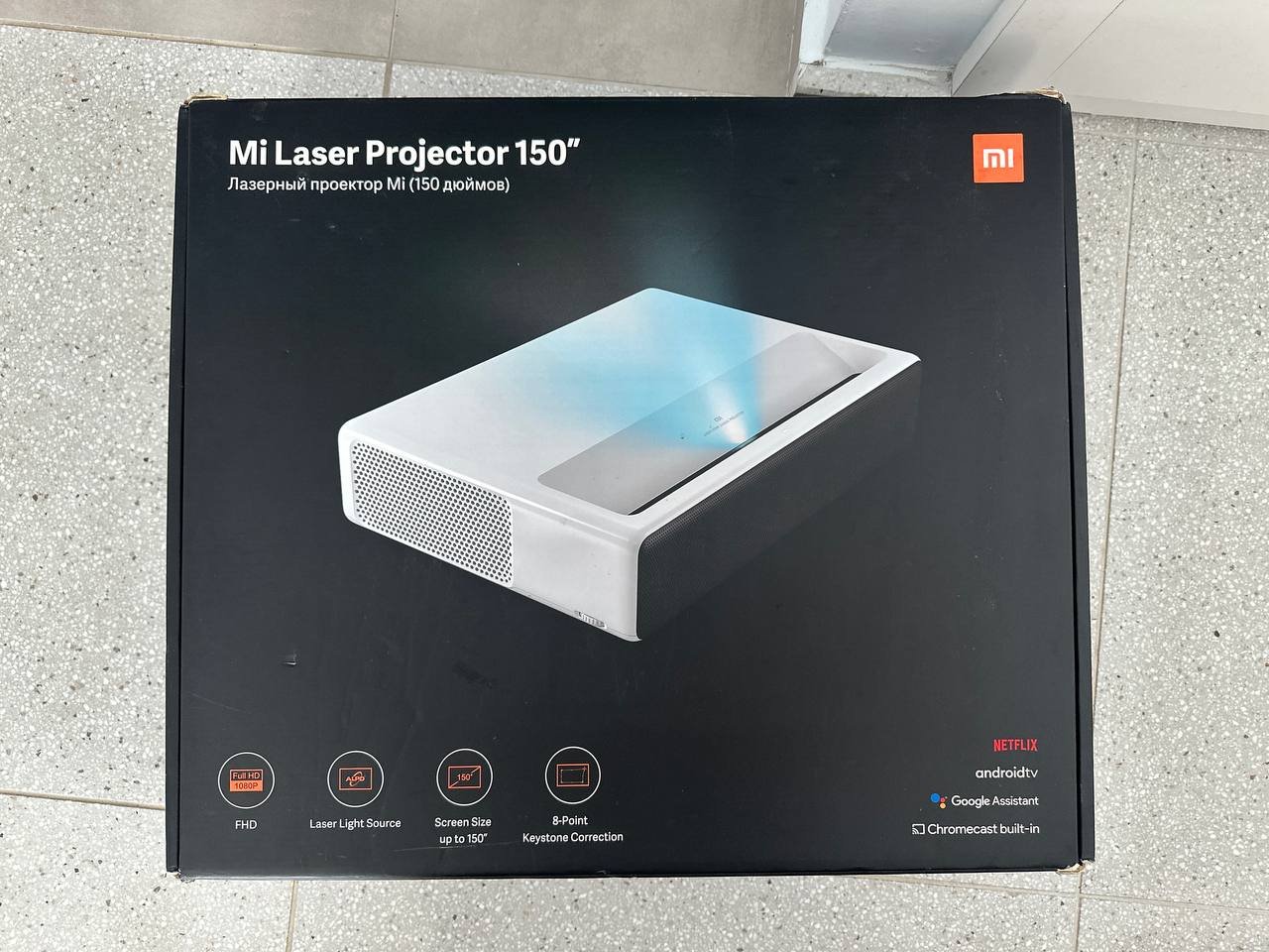 Proyector láser Xiaomi Mi Laser Projector 150 4500 GEL — Usado o desconocido — Batumi, Georgia
