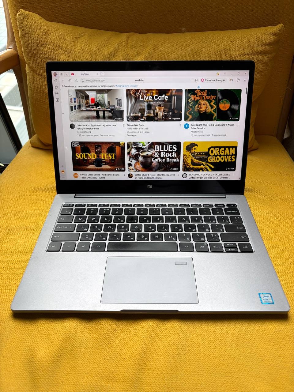 Xiaomi Mi Notebook Air 13.3 laptop i7 MX250 — Batumi, Georgia Xiaomi Mi Notebook Air 13.3 laptop i7 MX250 — Batumi, Georgia