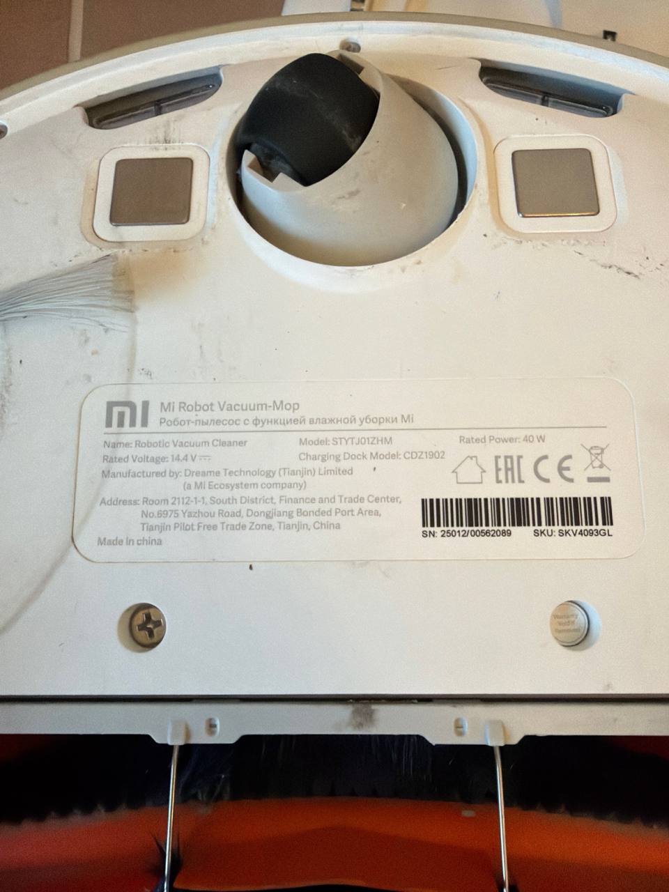 مكنسة روبوت Xiaomi Mi Robot Vacuum Mop مع مسح الأرض — دبي, الإمارات مكنسة روبوت Xiaomi Mi Robot Vacuum Mop مع مسح الأرض — دبي, الإمارات