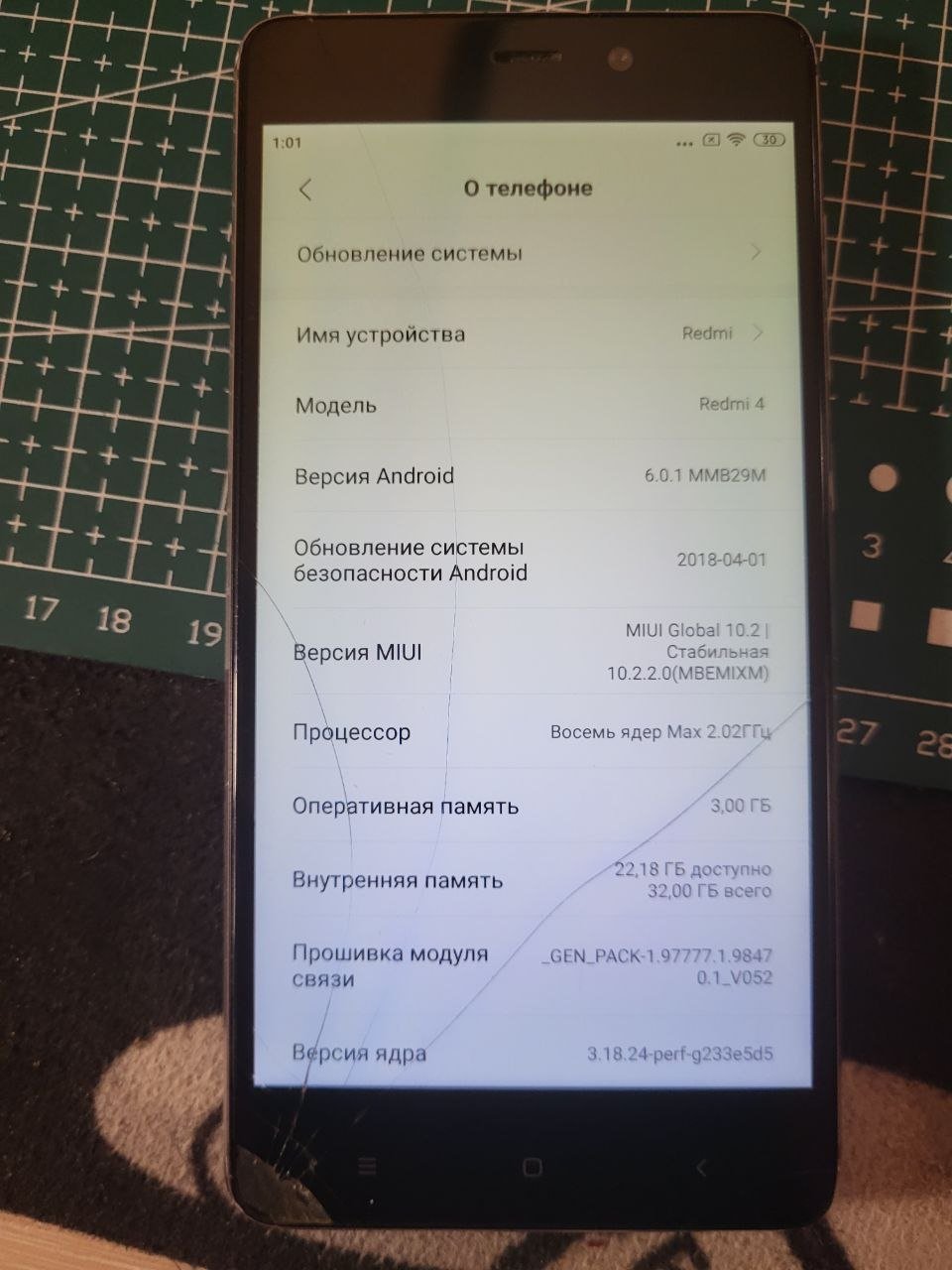 Teléfono Xiaomi Redmi 4 2 SIM, pantalla agrietada — Tiflis, Georgia