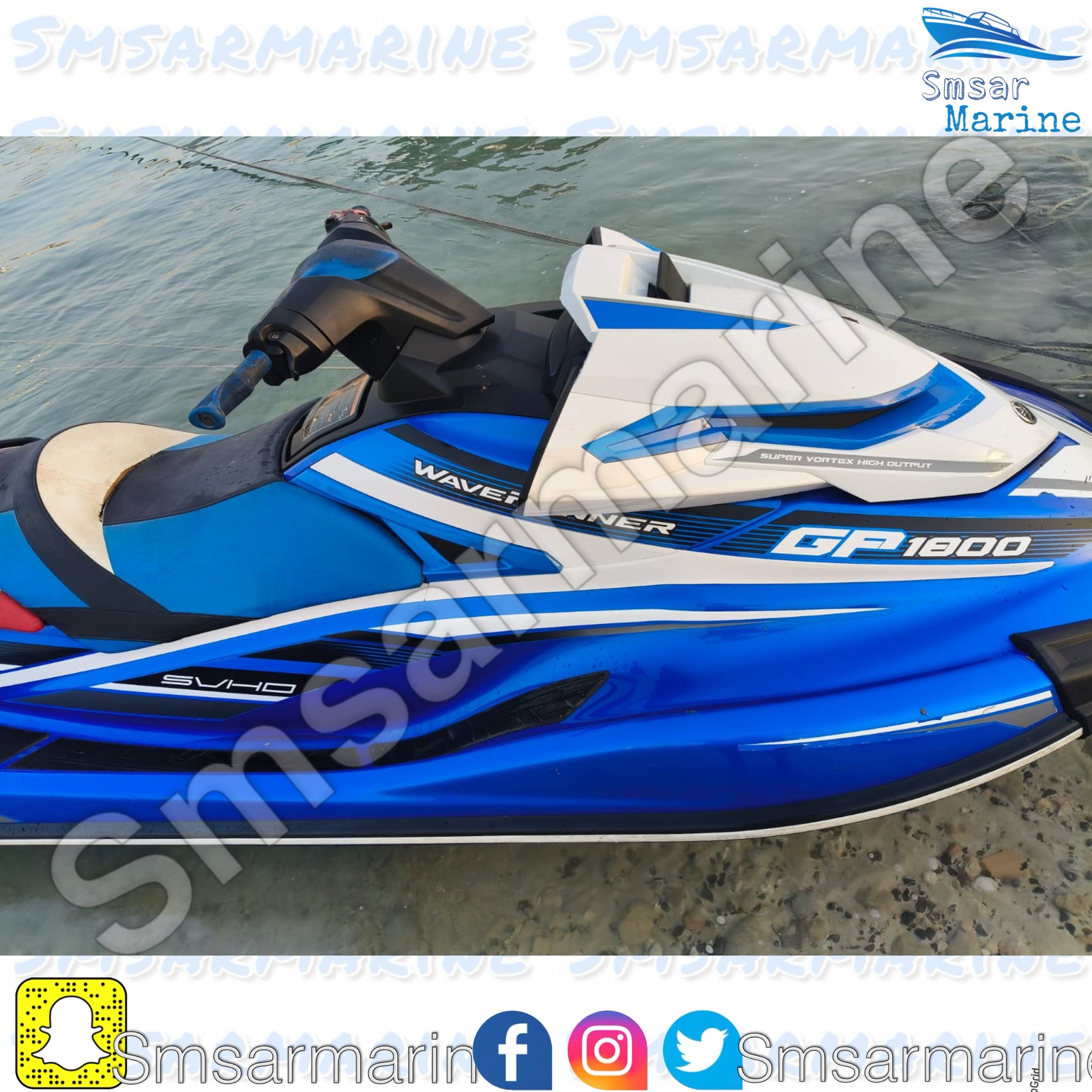 Yamaha GP 2017 1800 jet ski — Abu Dhabi, UAE