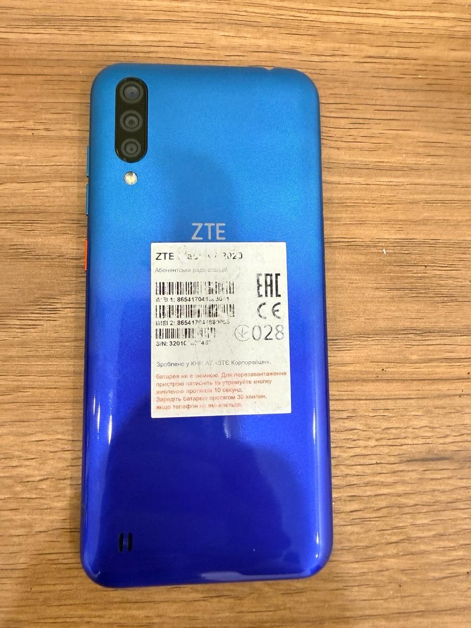 هاتف ZTE Blade A7 2020 باللون تركوازي — تبليسي, جورجيا